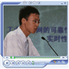 郝培，赫思曼電子（上海）有限公司產(chǎn)品專家