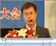 李晨輝，西門子自動化與驅動集團工業無線通訊產品經理
