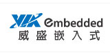 威盛電子（中國）有限公司