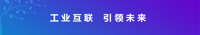 無錫億客森智能科技有限公司