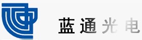 深圳藍通新技術產業有限公司