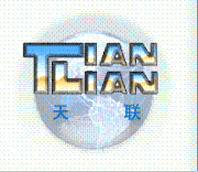 天津市電纜總廠第一分廠