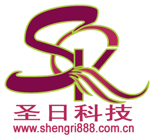 上海圣日光電科技發展有限公司