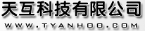 南京天互科技有限責任公司