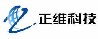 煙臺正維科技有限公司