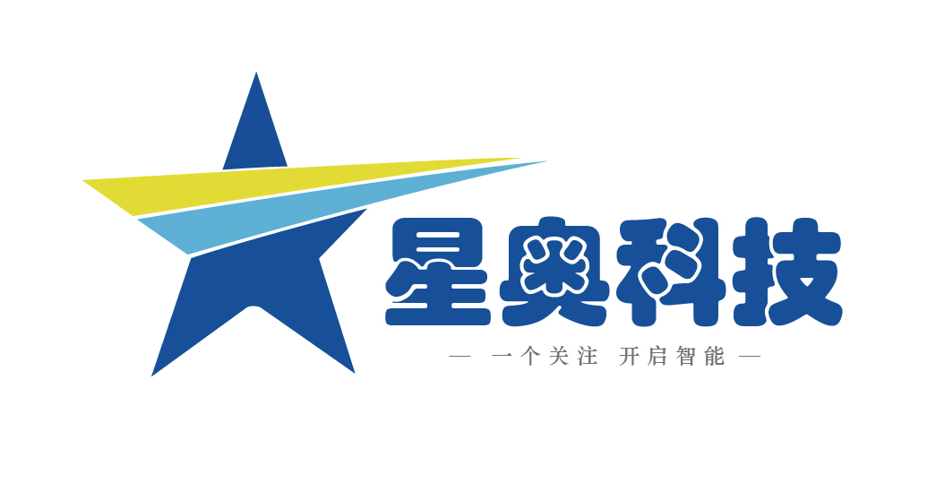河北星奧科技有限公司