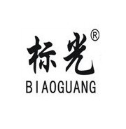福建省標光閥門科技有限公司