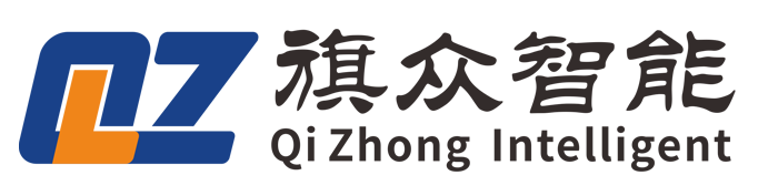 深圳市旗眾智能科技有限公司