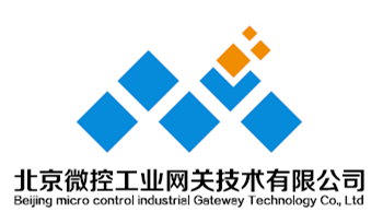 北京微控工業網關技術有限公司