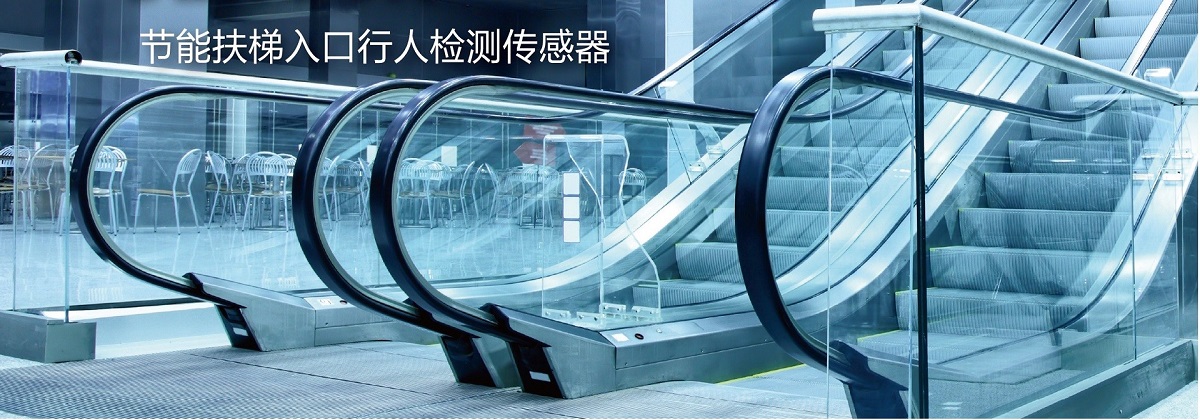 上海冠引電氣有限公司