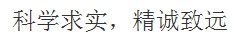 南京科遠自動化集團股份有限公司