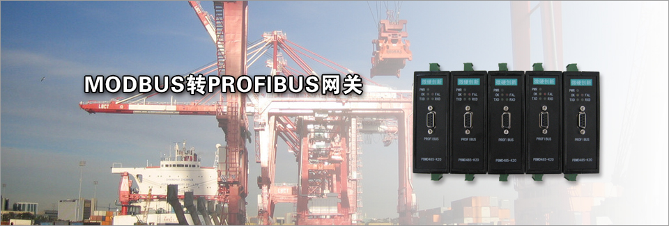 北京微硬創(chuàng)新科技有限公司