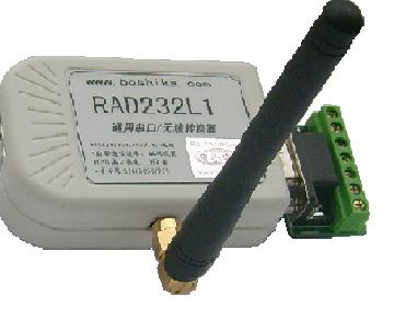 RAD232L1-USB/RS-232/RS-485/TTL通用透明傳輸自帶設(shè)置的串口/無線轉(zhuǎn)換器 