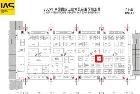 工博會E1號館展位圖