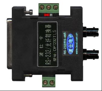 OPT232TLS（單模）型RS-232/TTL/光纖轉(zhuǎn)換器