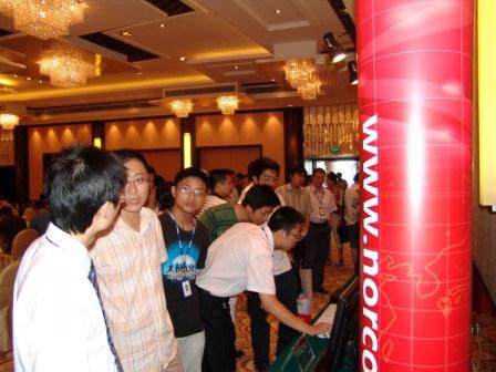 2009華北工控多媒體交互式終端產品巡展上海站