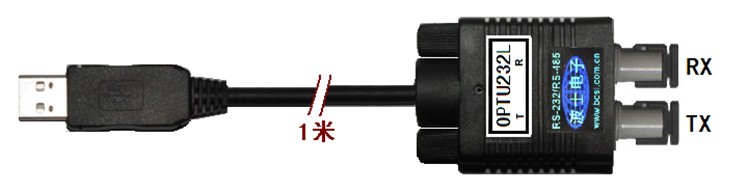 OPTU232L  微型USB/串口光纖轉換器 [多模] 