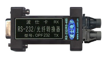 OPF232 RS-232/塑料光纖轉換器 DB-9/DB-9外形 無須供電 