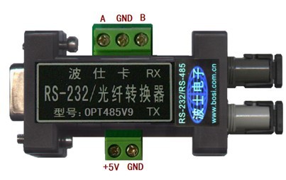 OPT485V9 微型RS-232/485/光纖轉換器   多模 DB-9/DB-9外形 5V供電 