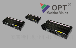 OPT線形同軸光源-線狀同軸照明光源