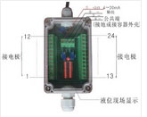 電接點(diǎn)液位變送器