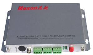 Mexon兆越 1路視頻+音頻+數據/報警光端機