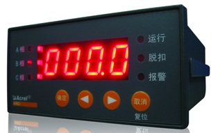 ARD2經濟型電動機保護器 