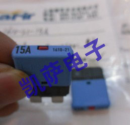 ETA斷路器1610-21-15A胡小姐13817082140