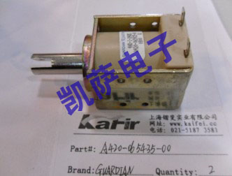 凱薩代理 Guardian Electric電磁鐵  A420-064868-00 胡小姐13817082140