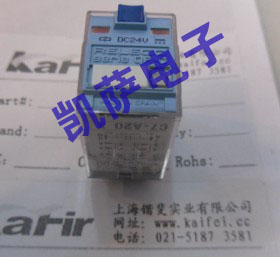 RELECO繼電器繼電器 8 引腳DPCO 24VDC  原裝正品C7A20X24D胡小姐13817082140