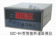 szc-04