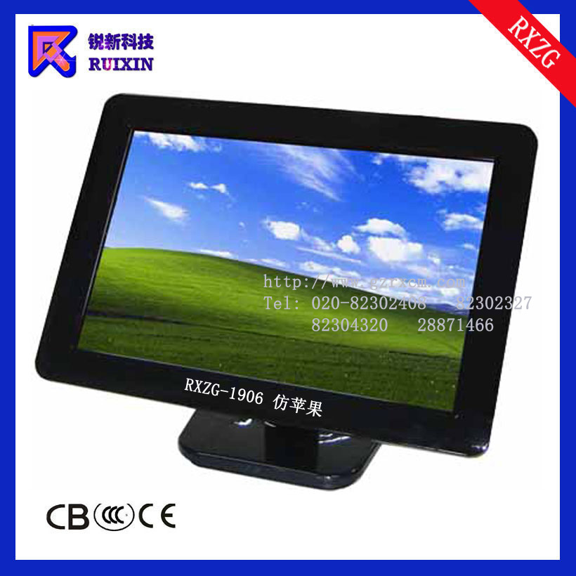 銳新RXZG-1906高光觸摸液晶顯示器