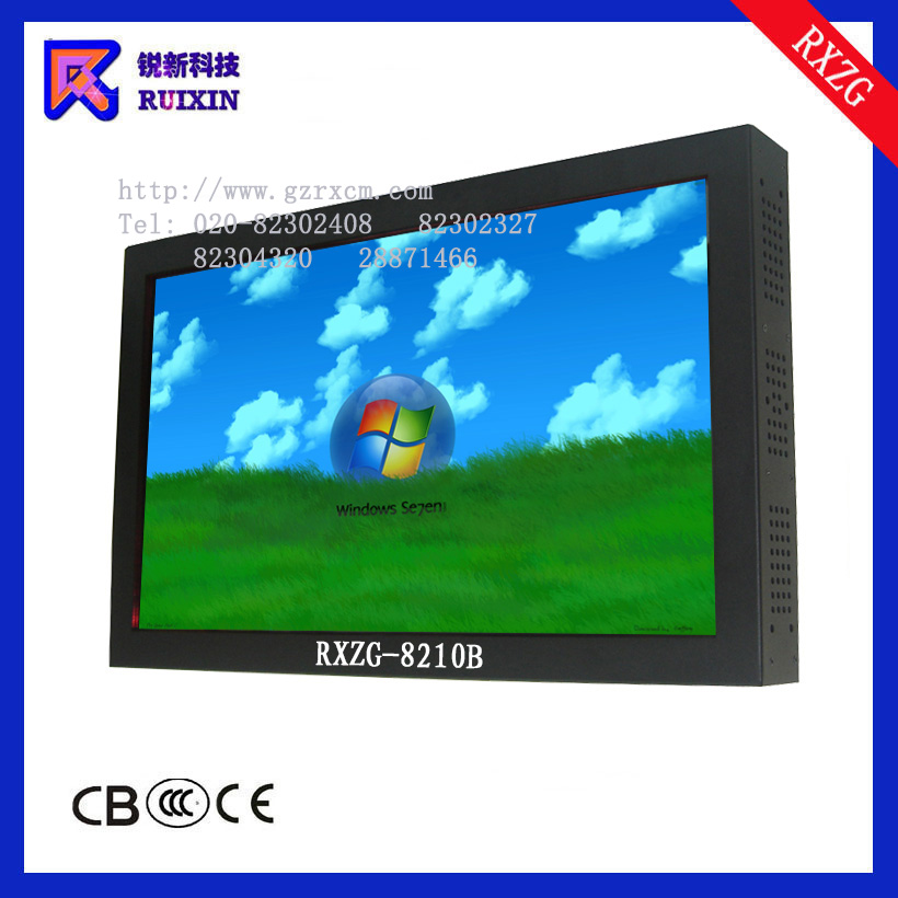 銳新RXZG-8210B防暴防水防塵觸摸電腦一體機(jī)（單點多點）