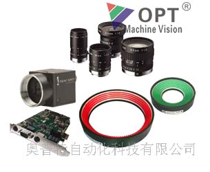 OPT大量供應機器視覺光源_工業相機_工業鏡頭