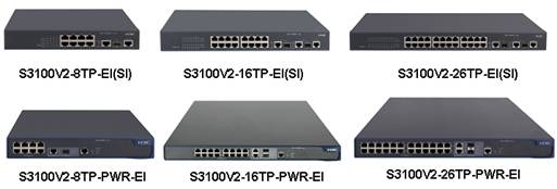 華三H3C S3100V2-16TP-SI以太網交換機代理
