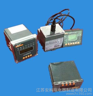 ALP智能型低壓線路保護(hù)裝置價(jià)格