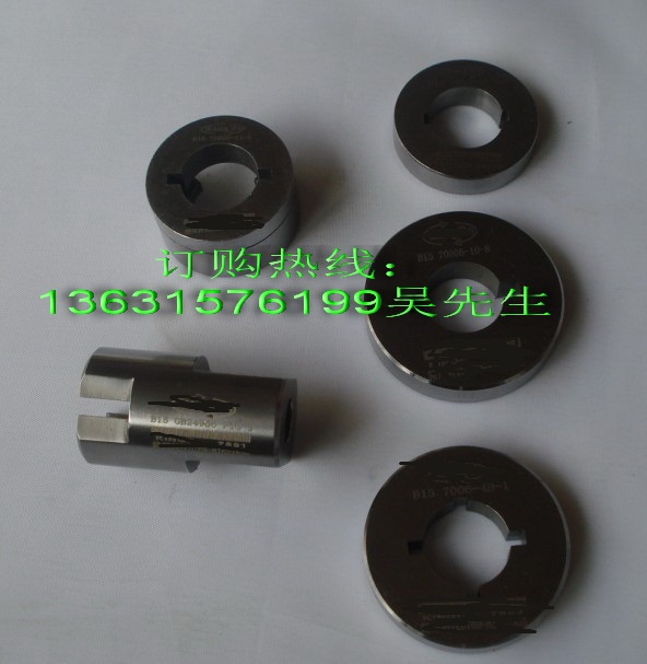 GB4706.1溫升測試角