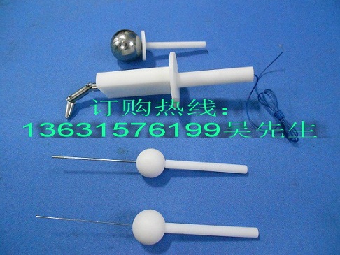 IP1X試驗探棒,IP2X試驗探棒,IP3X試驗探針,IP4X試驗探針