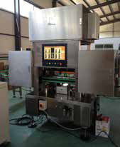 DH-AInspector-1 型檢驗(yàn)機(jī)