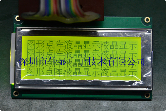19264LCD 液晶屏 100*60 19264B 液晶屏  藍底白字 黃綠屏