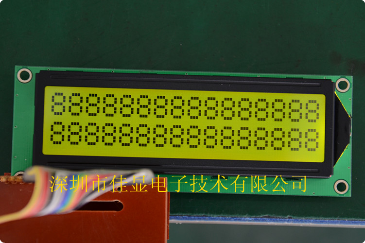 1602LCD液晶屏 大字符 122*44 黃綠屏 工廠現(xiàn)貨  1602液晶屏