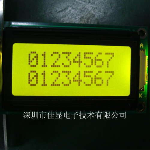 0802字符點陣LCD液晶屏 0802液晶屏 黃綠 工廠現(xiàn)貨