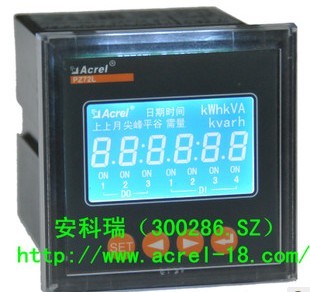 安科瑞數顯電壓表型號
