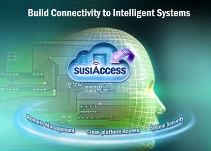 研華SUSIAccess創新型遠程設備管理軟件