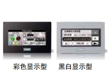 愛(ài)徳克FT1A Touch型HMI+PLC一體機(jī)