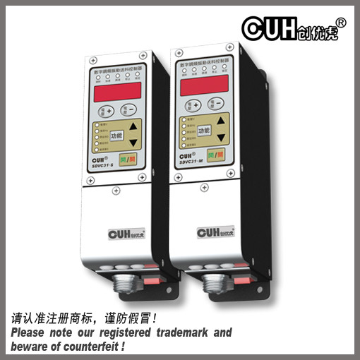 SDVC31-S 智能數字調頻振動送料控制器
