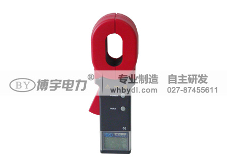 ETCR2000鉗型接地電阻測試儀