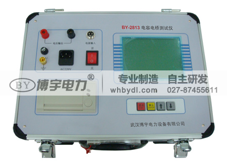 BY-2813電容電橋測試儀