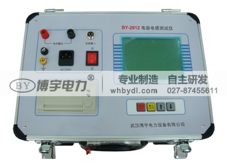 BY-2812電容電感測試儀