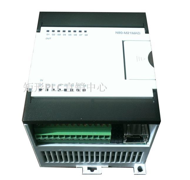 N80-M21MAD：8DI、8DO、3AI、2AO，2路RS485，1路以太網(wǎng)口
